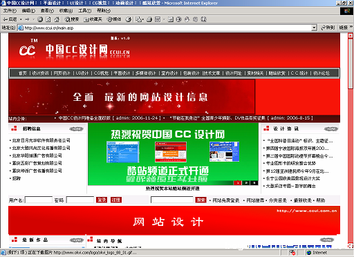 ˵: http://36.48.166.136:6666/upload/20130622/20130622013343_35600.bmp